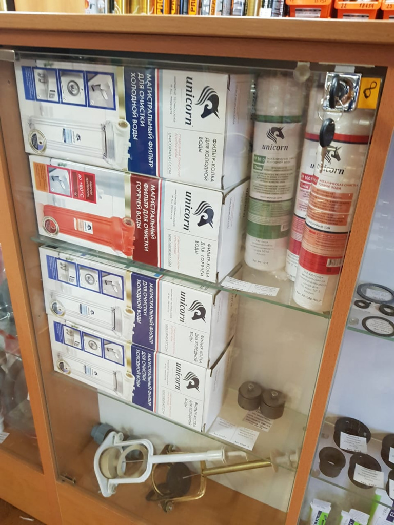 изображение_viber_2020-03-25_08-03-14.jpg2.jpg изображение_viber_2020-03-25_08-03-14.jpg2.jpg